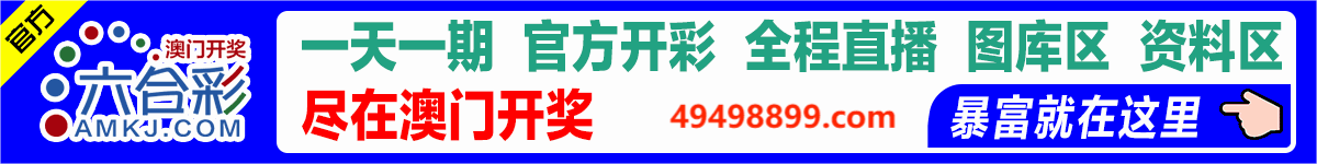 WPS动图制作1